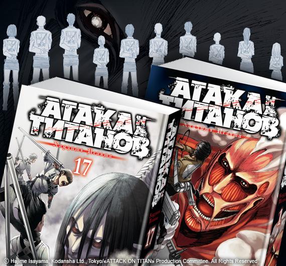 Мир за стенами и внутри нас: как «Атака на титанов» покорила мир 