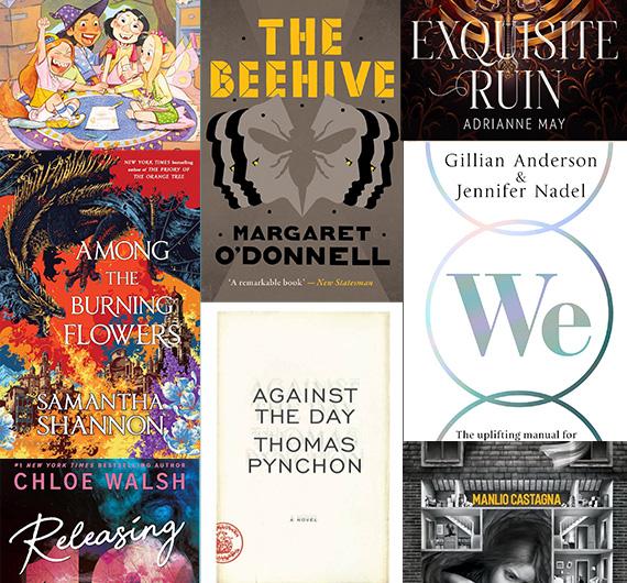 Книги, которые мы ждем в 2026 году