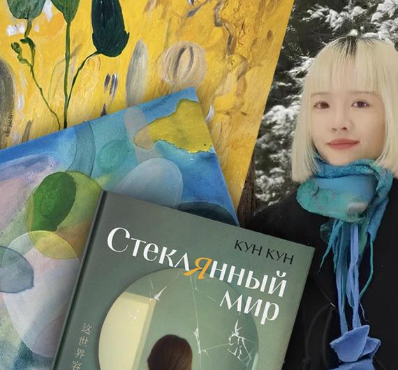«Я не буду как она»: можно ли выбраться из стеклянного лабиринта материнской любви?