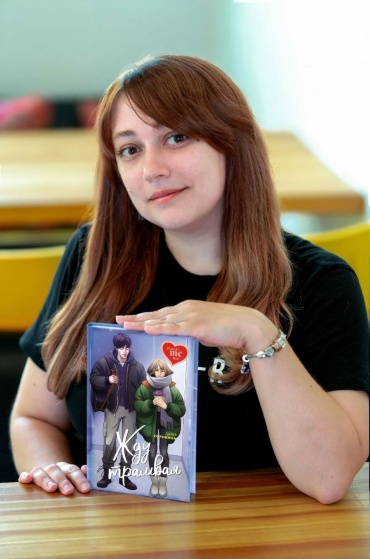 Дарья Сорокина