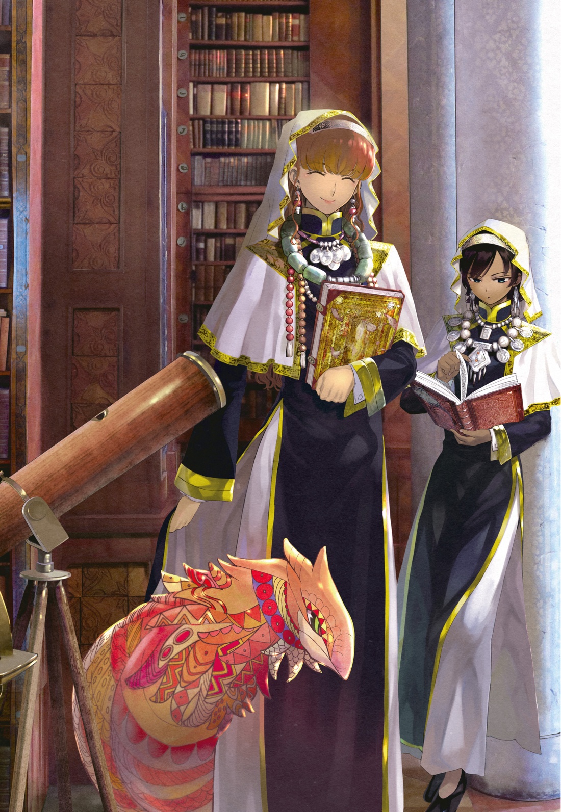 Архимаг библиотеки. Книга 1