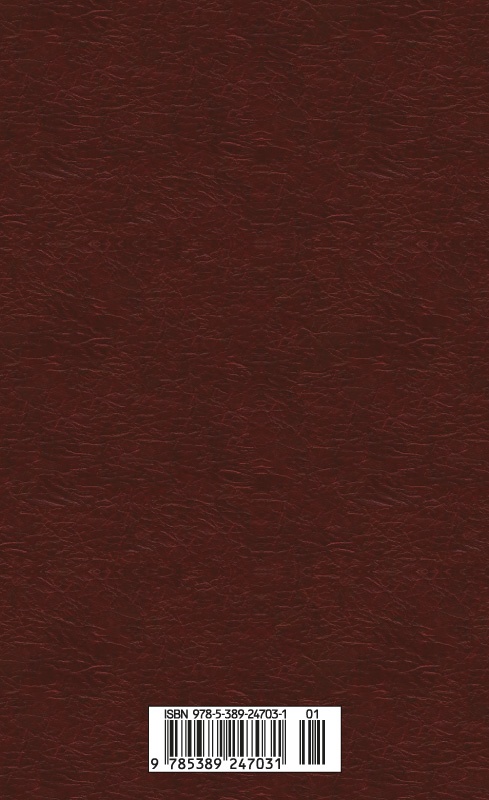 Место встречи изменить нельзя