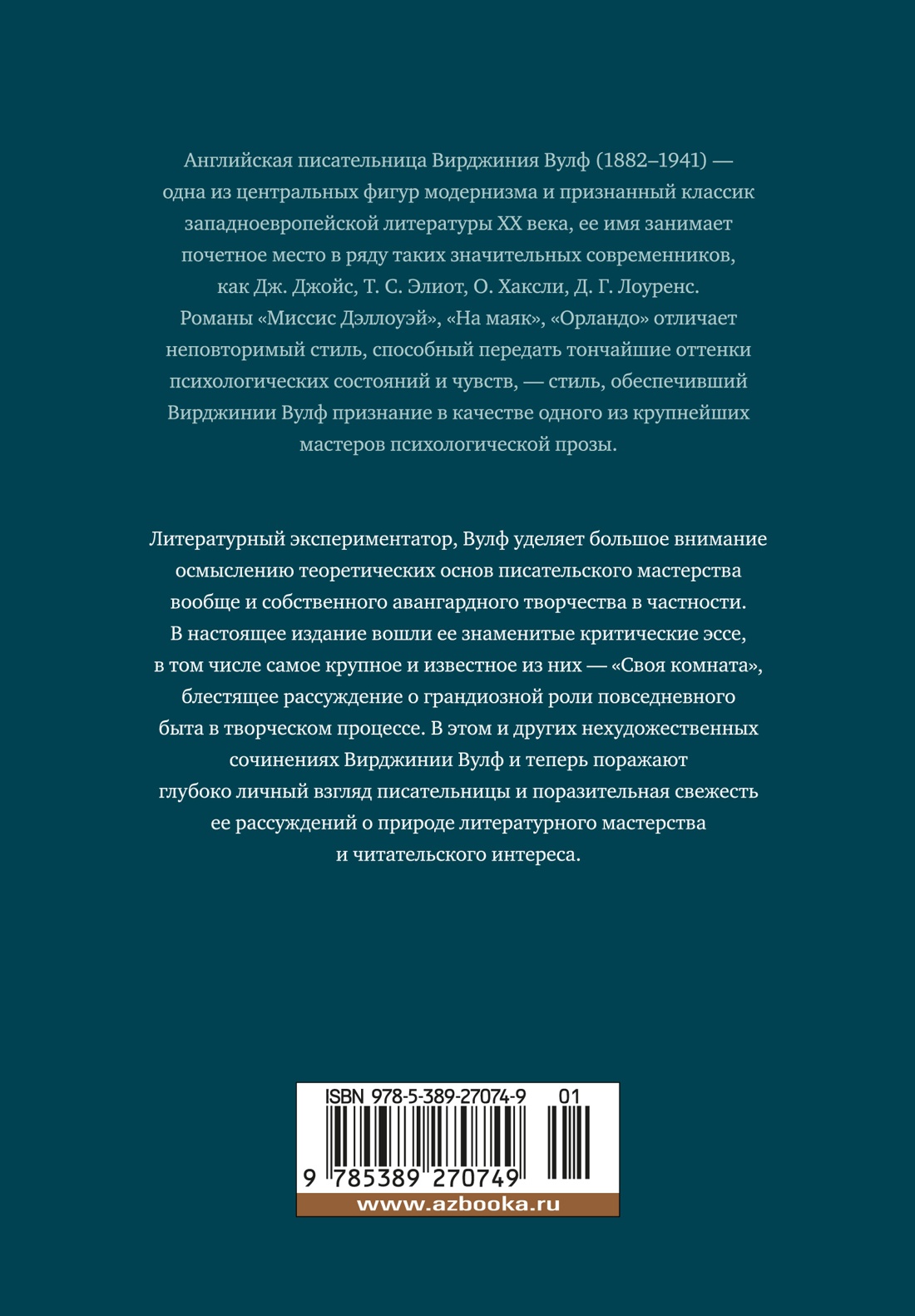 Как читать книги?