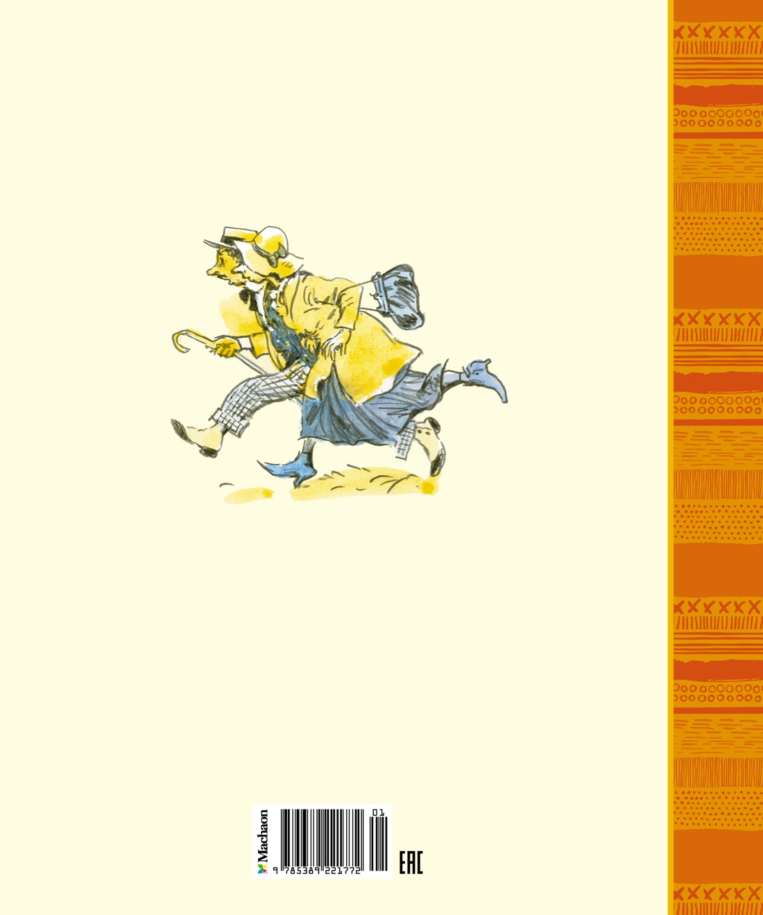 Вождь краснокожих