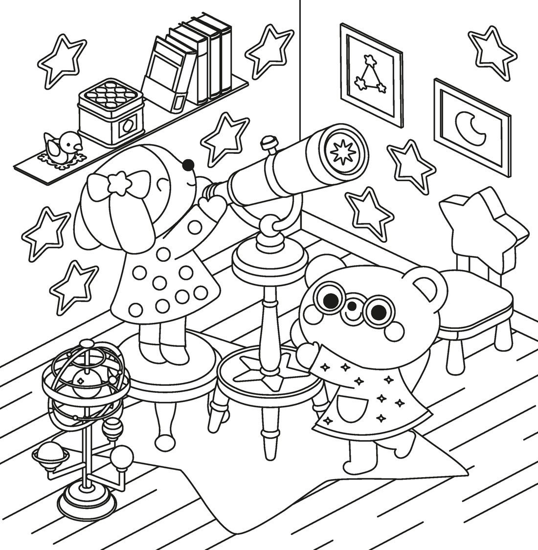 Милый дом, Отрывок из книги