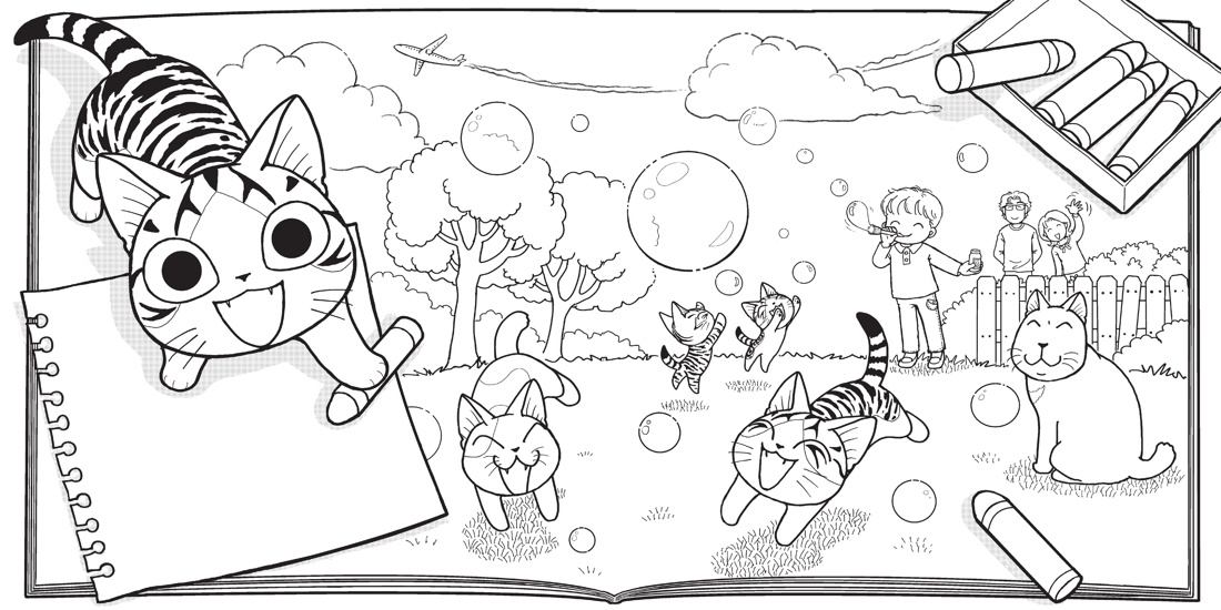 Милый дом Чи. Книга для раскрашивания, Конами Каната