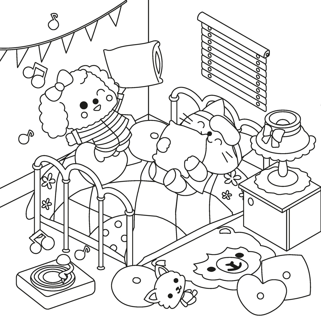 Милый дом, Отрывок из книги