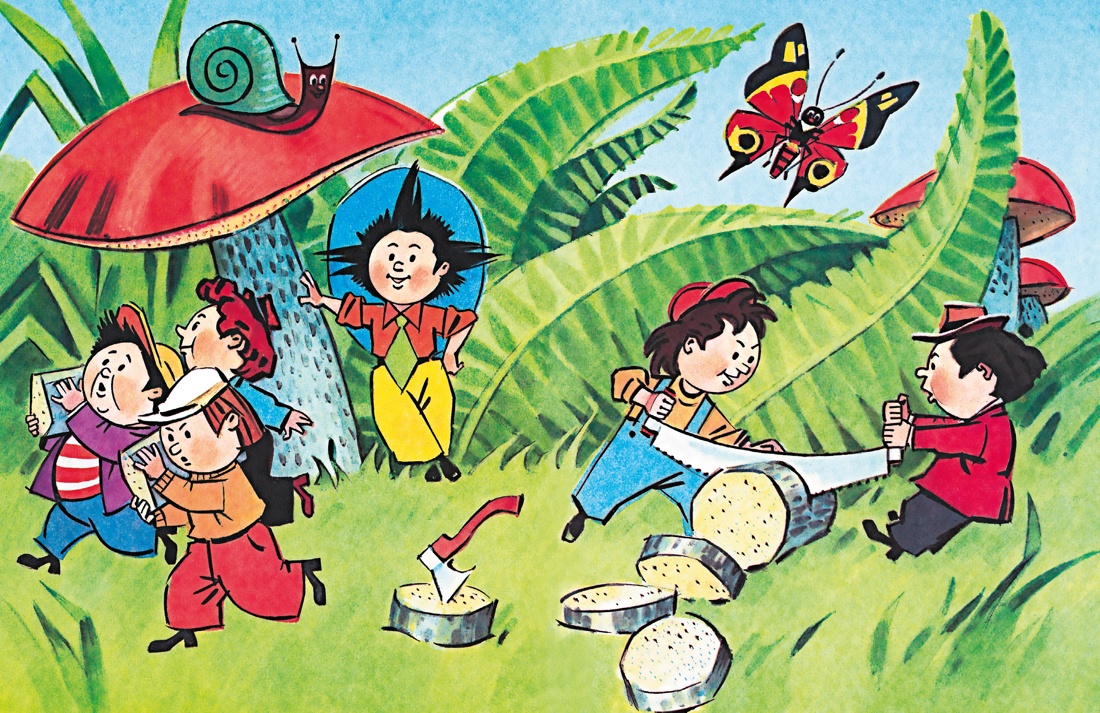 Приключения Незнайки и его друзей. Главы из романа, Николай Носов