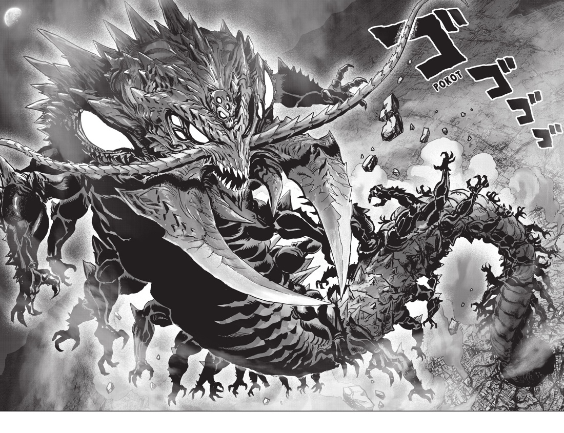 One-Punch Man. Книга 16. Чистилищная феноменальная пушка. Благословение, Отрывок из книги