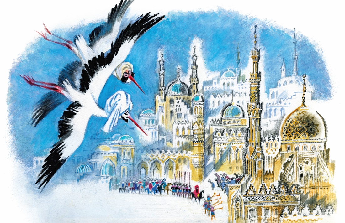 Маленький Мук и другие сказки, Отрывок из книги