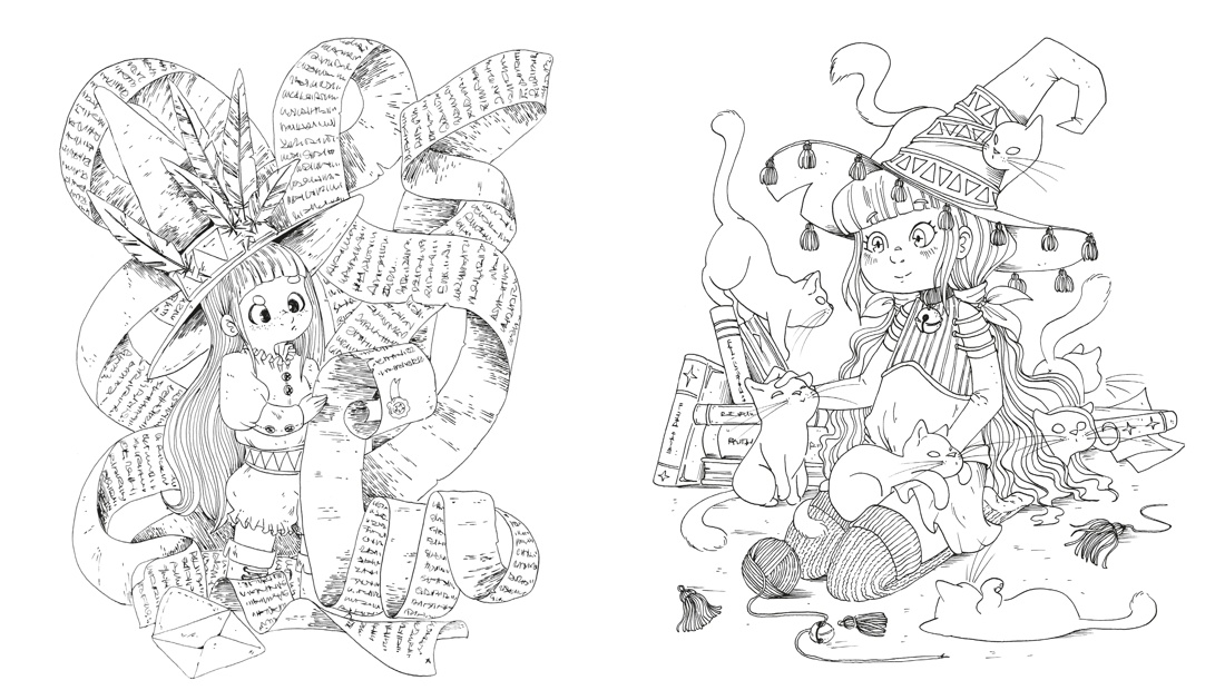 Долина волшебства, Отрывок из книги