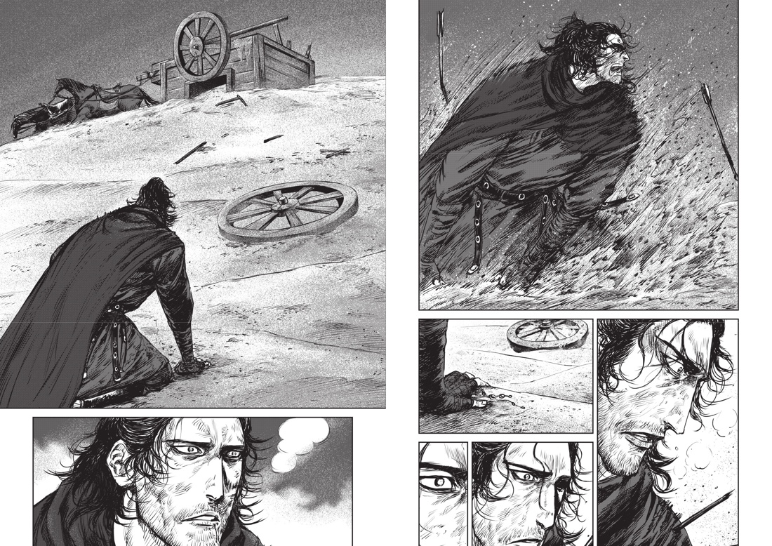 Клинки хранителей. Книга 4, Отрывок из книги