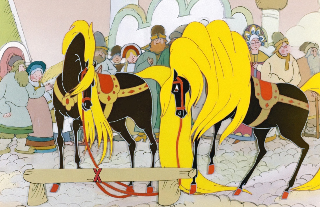 Конёк-горбунок, Отрывок из книги