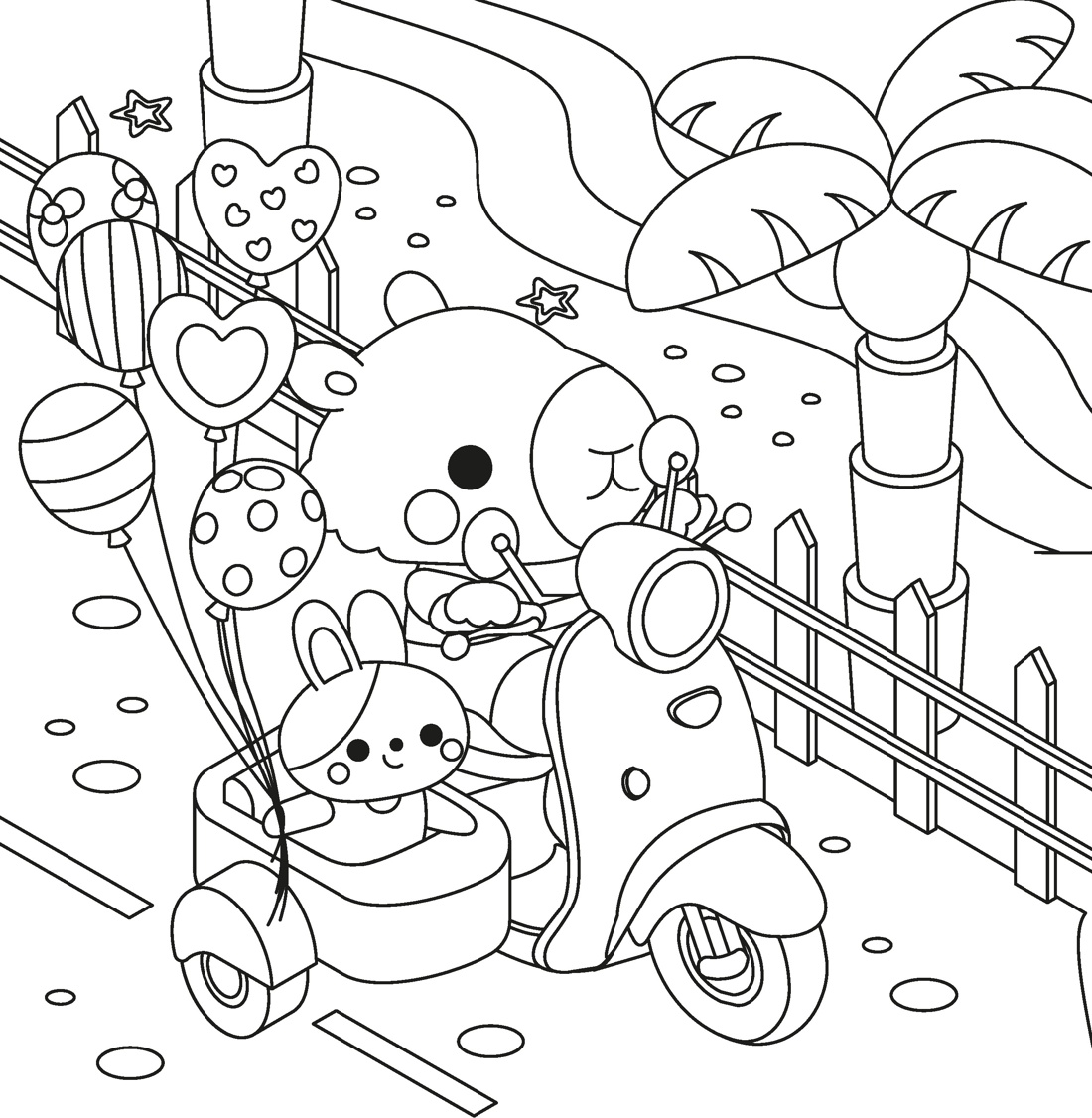 Идеальный выходной, Отрывок из книги