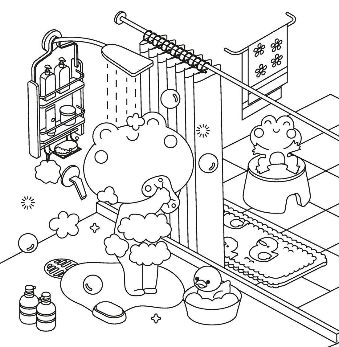 Милый дом, Отрывок из книги