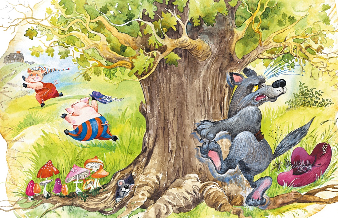 Сказки малышам, Отрывок из книги