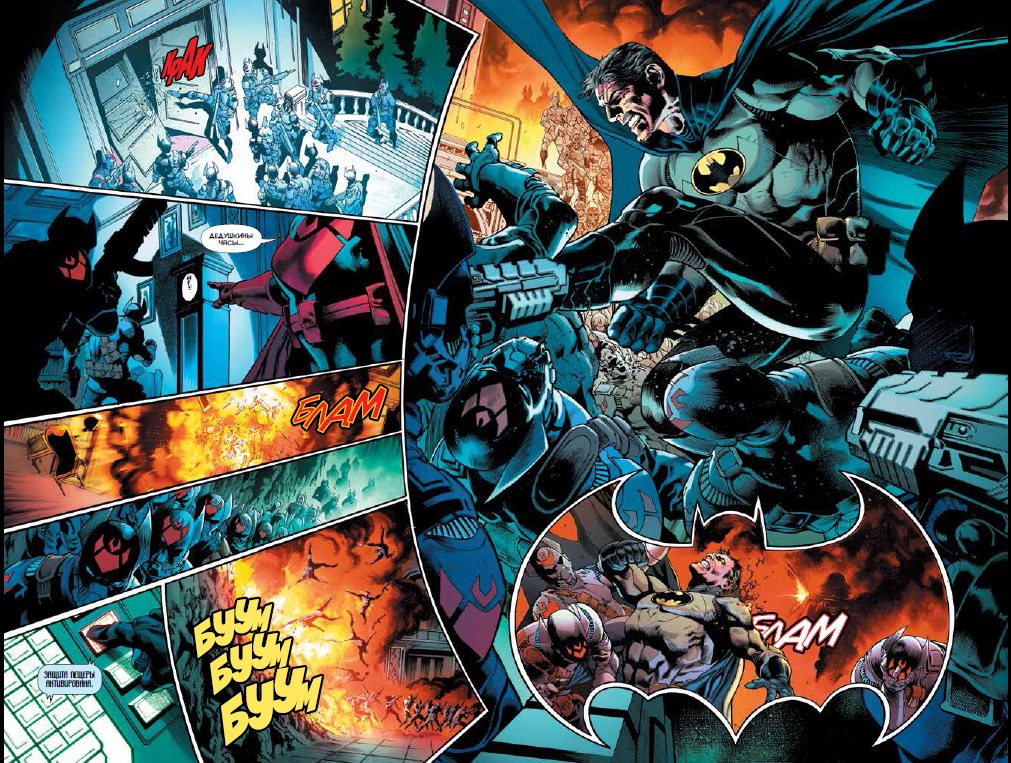 Вселенная DC. Rebirth. Бэтмен. Detective Comics. Кн.6. Бэтмены навсегда, Отрывок из книги