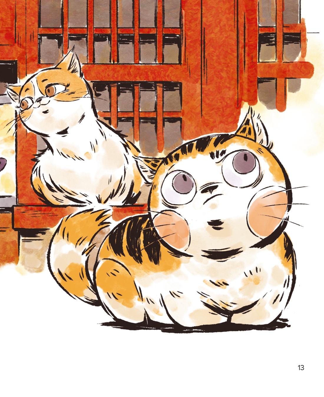 Кот Апельсин в Запретном городе. Книга 1. Игрушка дракона, Отрывок из книги