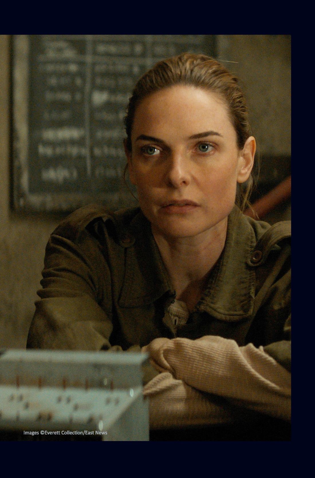 Укрытие. Книга 1. Иллюзия (подарочное издание), Отрывок из книги