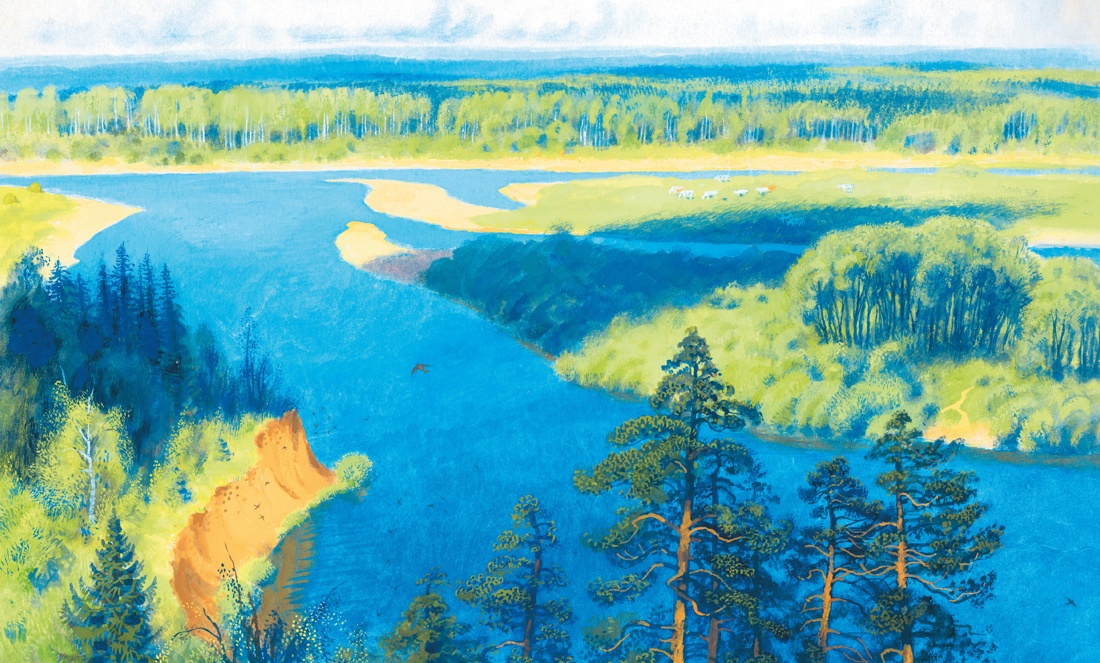 Васюткино озеро. Рассказы, Отрывок из книги