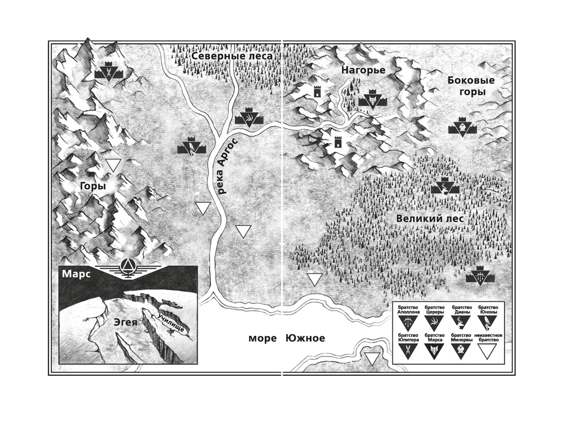 Алое восстание, Пирс Браун