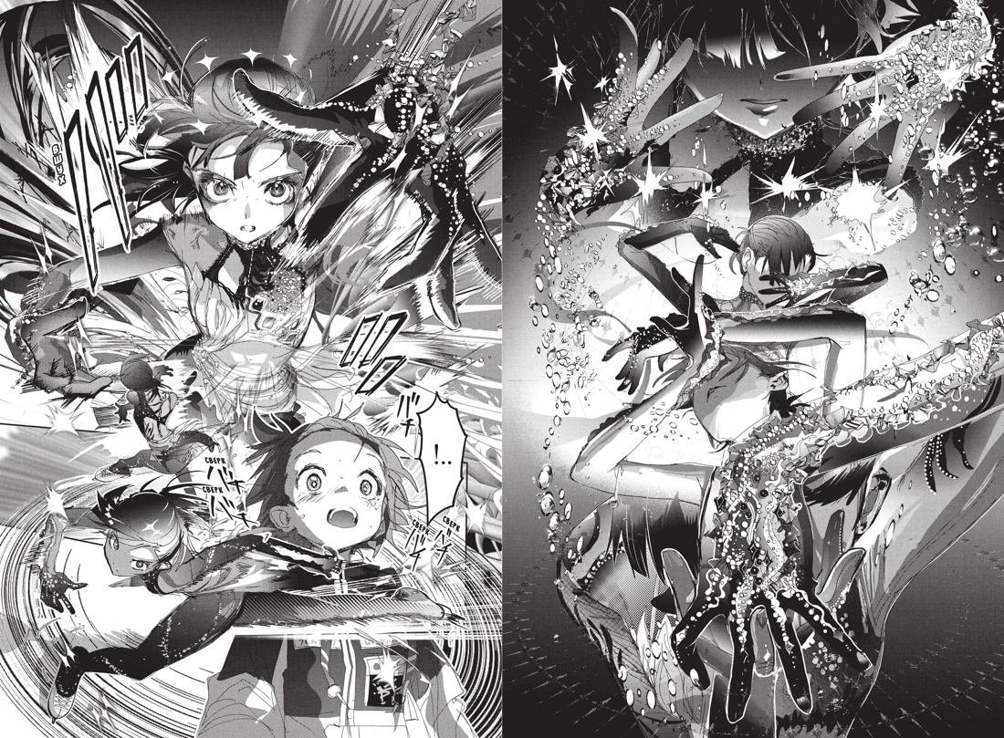 Медалистка. Книга 11, Отрывок из книги