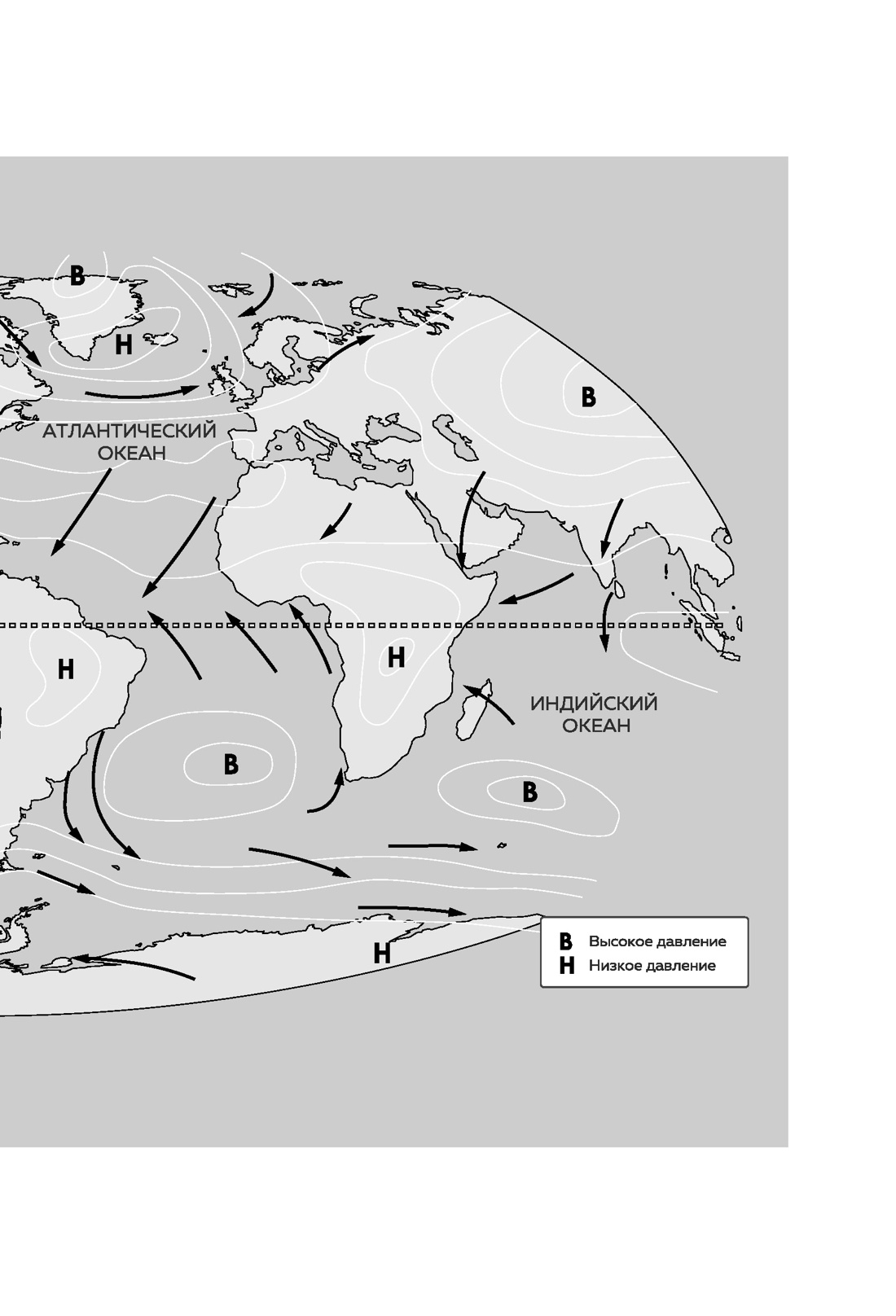 Вселенная океана. Как устроена стихия, которая формирует нашу планету, Отрывок из книги