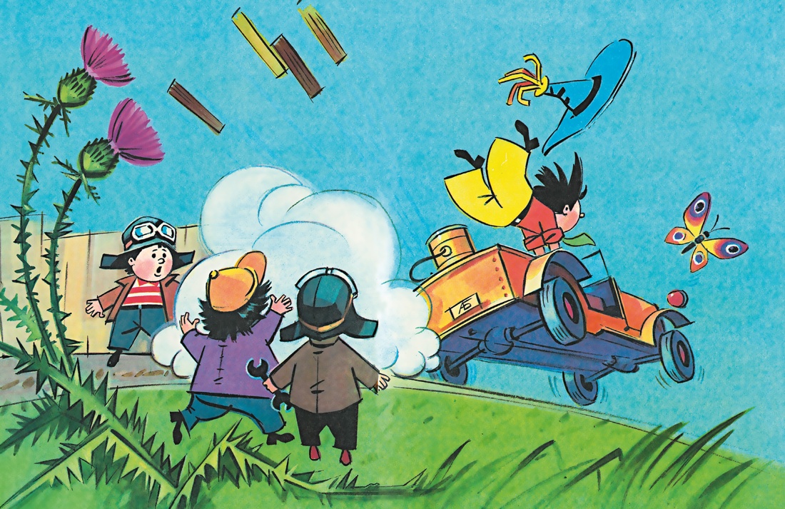 Приключения Незнайки и его друзей. Главы из романа, Отрывок из книги