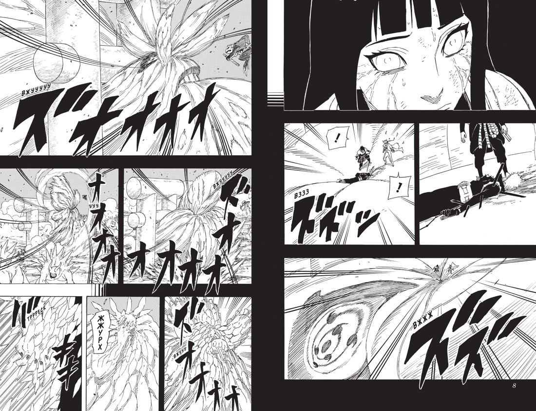 Naruto. Наруто. Книга 23. Прорыв в битве, Масаси  Кисимото