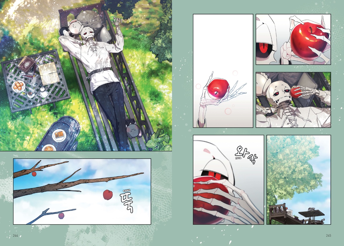 Папочка-скелет. Книга 2, Отрывок из книги