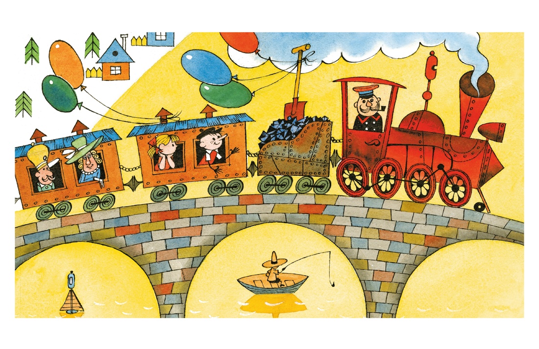 Аля, Кляксич и буква «А», Отрывок из книги