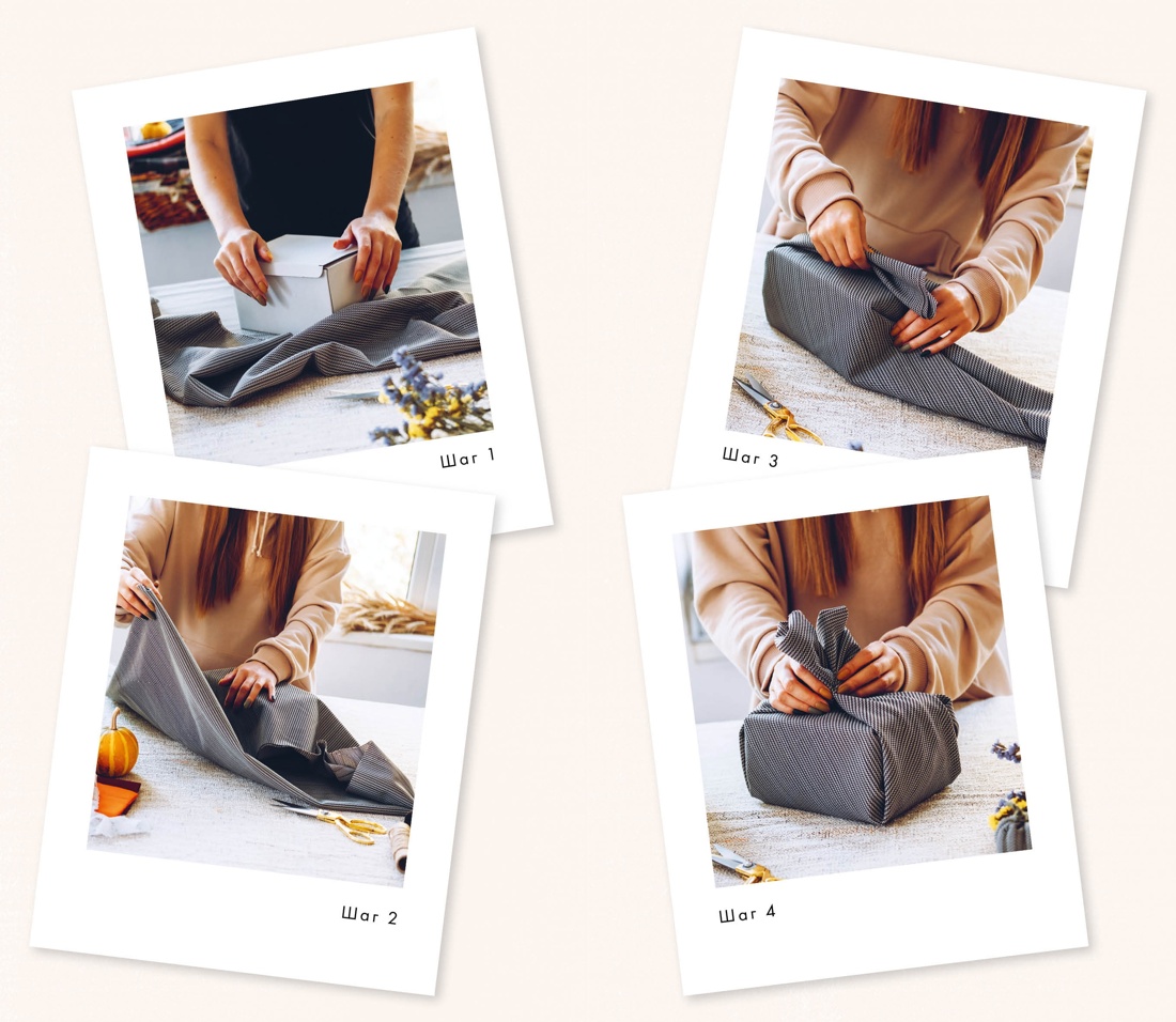 Секреты японского счастья. Японизм + Нагоми + Омоияри + Икигай. Сборный комплект из 4 книг в коробе, Отрывок из книги