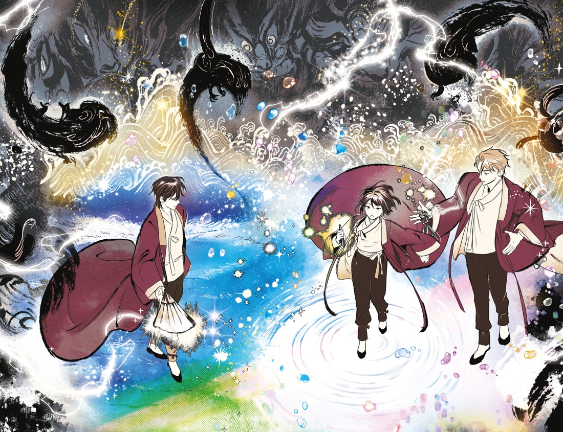 Маги Каона. Академия между мирами, Отрывок из книги