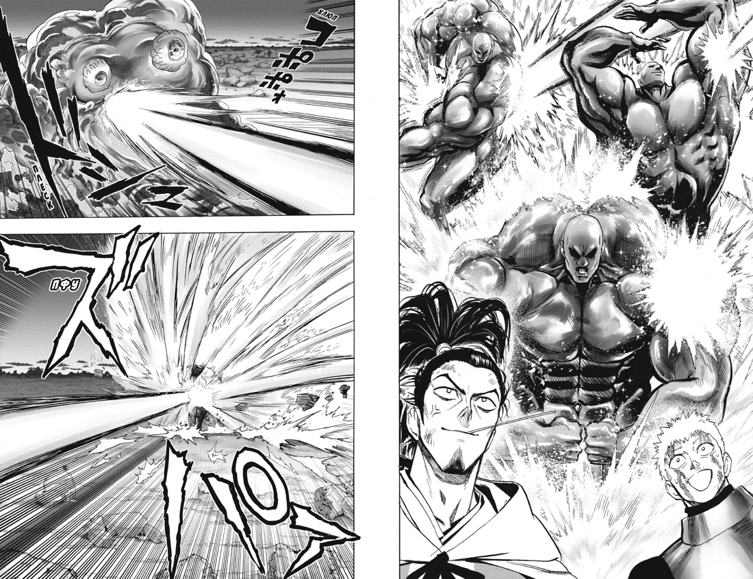 One-Punch Man. Кн. 15. Снова в бой. Величайшая твердыня, Отрывок из книги