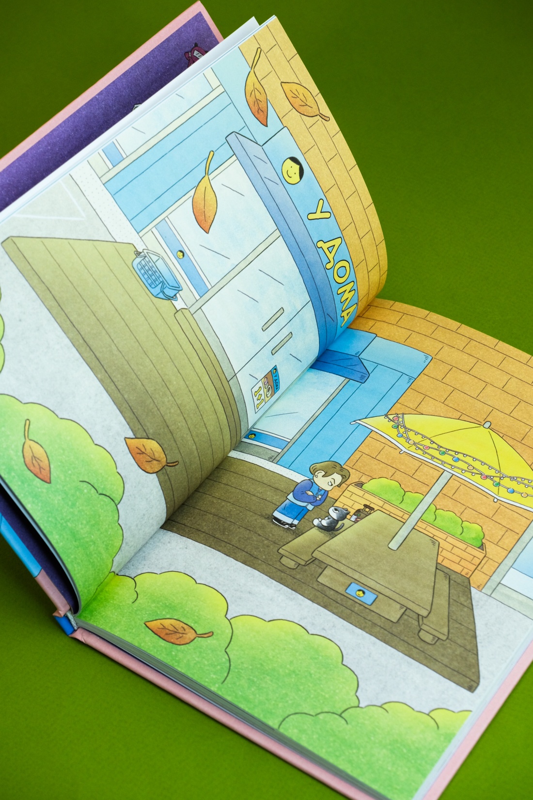 Магазинчик «У кота», Отрывок из книги