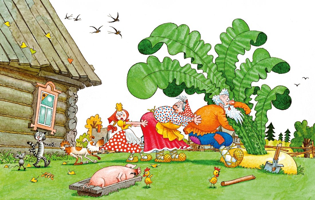 Русские народные сказки (илл. Огородникова), Отрывок из книги