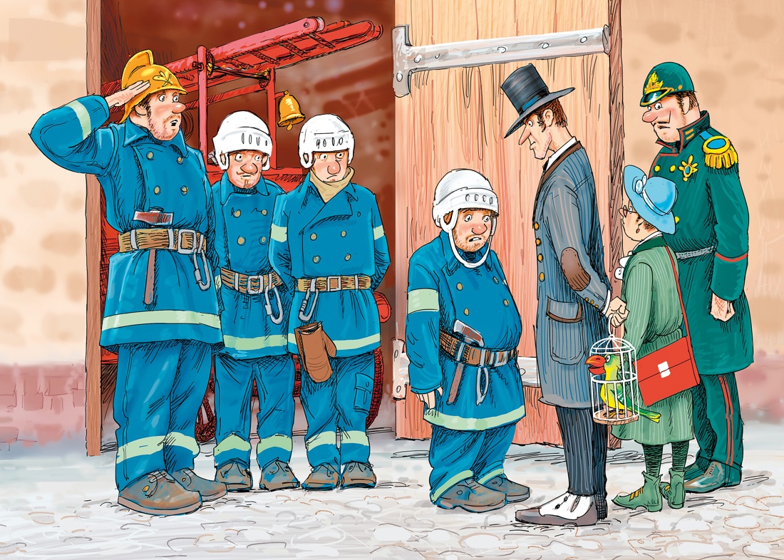 Фрёкен Сталь и банда пожарников, Отрывок из книги