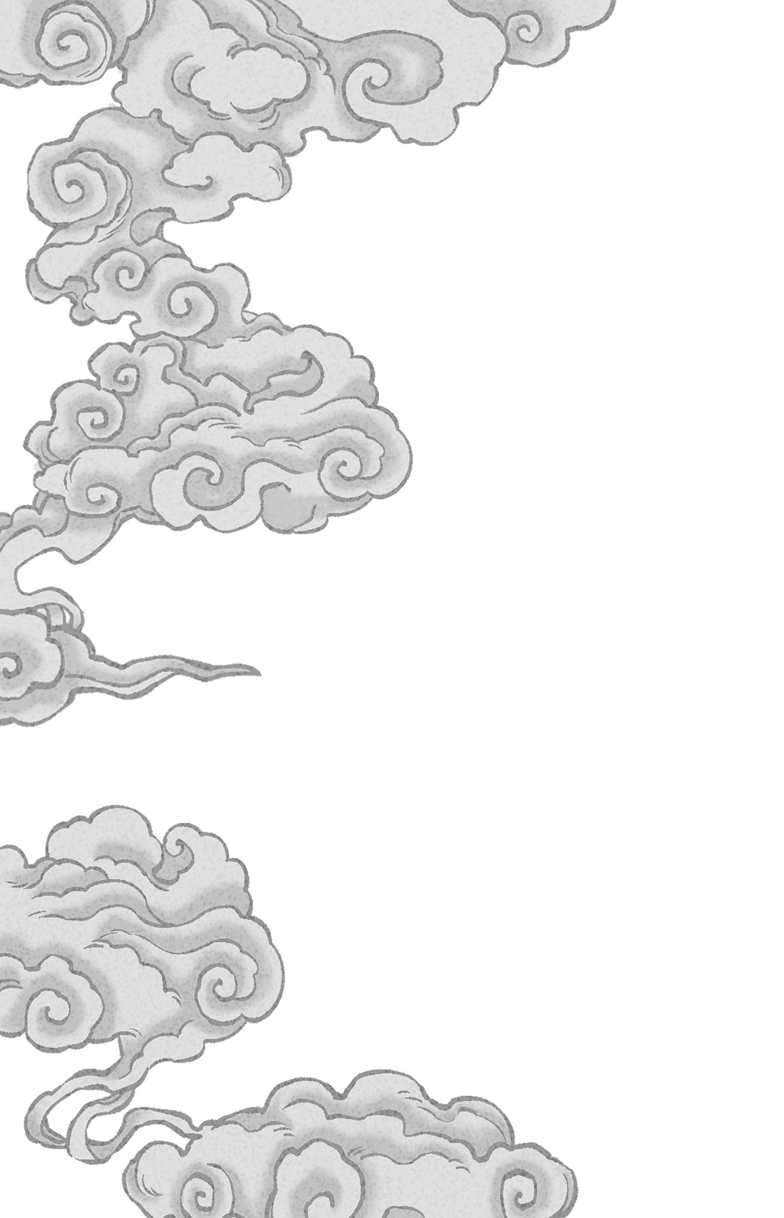 Девушка, изгоняющая духов, Отрывок из книги