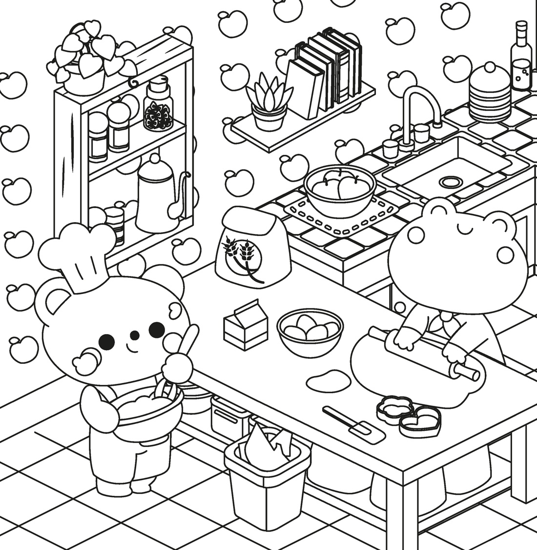 Милый дом, Отрывок из книги