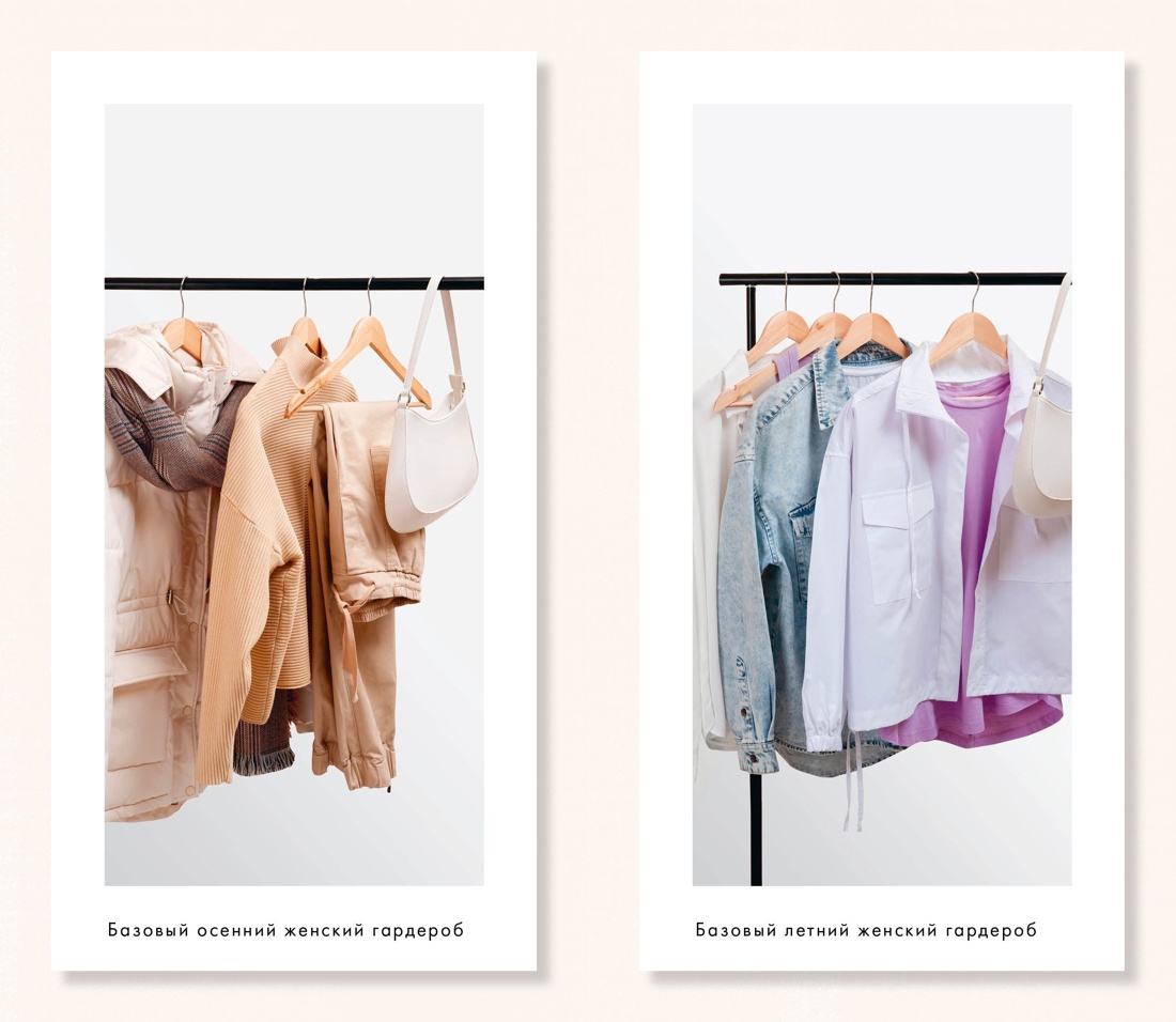 Секреты Hygge на каждый день. Hygge дома + Hygge + Lagom + Lykke. Сборный комплект из 4 книг в коробе, Отрывок из книги