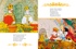 Сказка о царе Салтане, Отрывок из книги