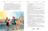 Золотая книга сказок, Отрывок из книги