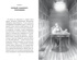 Кот, который любил книги, Отрывок из книги