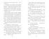 Прощание с котом, Отрывок из книги
