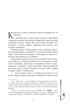 Девушка, изгоняющая духов, Отрывок из книги