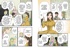 Маленькие женщины, Отрывок из книги