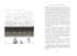 Однажды ко мне пришел кот, Отрывок из книги