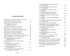 Приключения Тома Сойера (Классная литература), Марк Твен