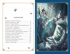 Бюро странностей. Оживший лабиринт, Отрывок из книги