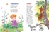 Мой мишка, Отрывок из книги